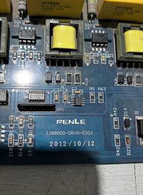 询价雷诺尔JJR8000系列软启动器主板一套