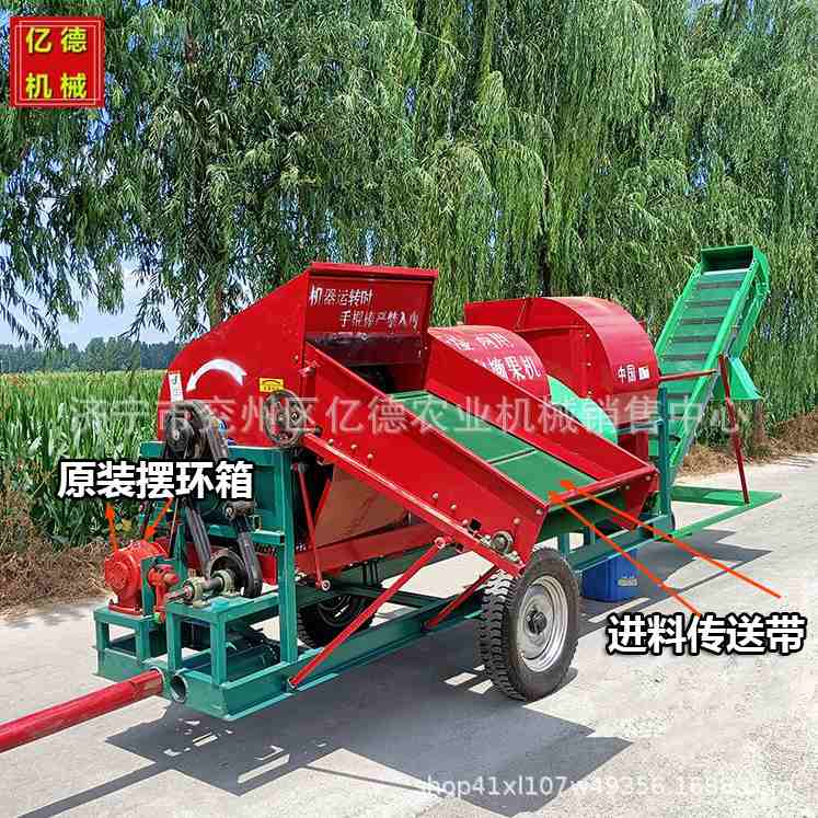 新款家用大型电动干湿两用双滚筒打摘脱花生摘果机花生秧果脱粒,淘宝优惠券,粉丝福利购,淘宝优惠卷