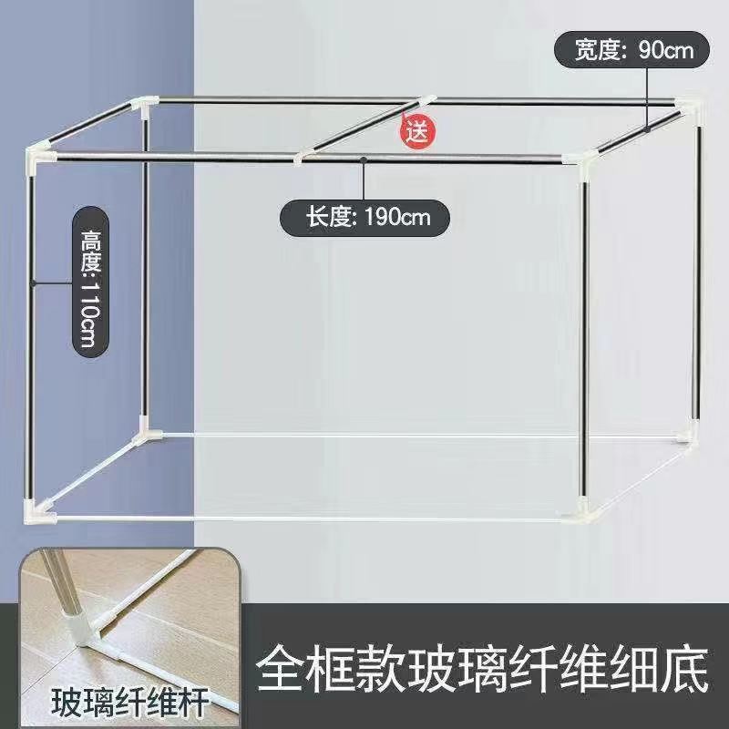 床帘蚊帐一体式学生宿舍防尘上下铺遮光帘神器男女单人床幔带支架-图0