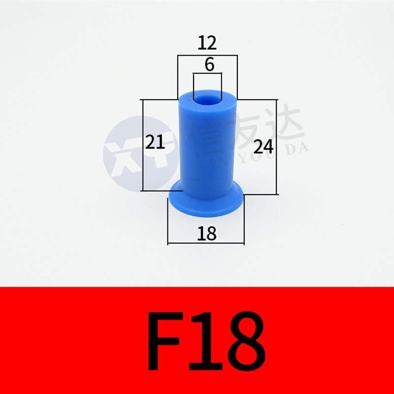 新品吸盘F18 F22 F26 F33机械F手配件气动元件包装袋薄膜吸定制_虎窝淘