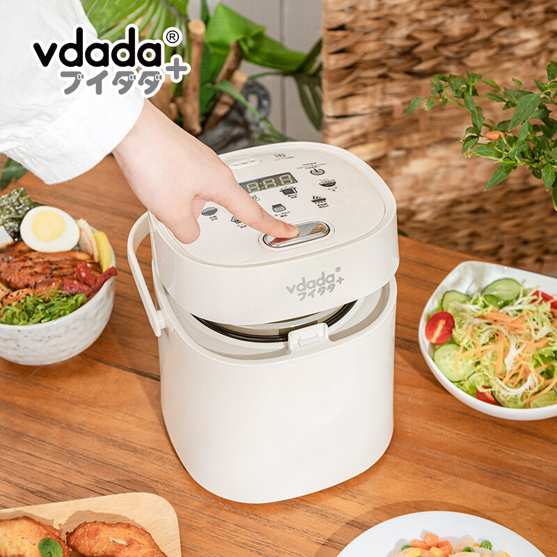 日本vdada小型电饭煲家用单人两人预约煮粥1.2L迷你电饭锅1-2人用 - 图0