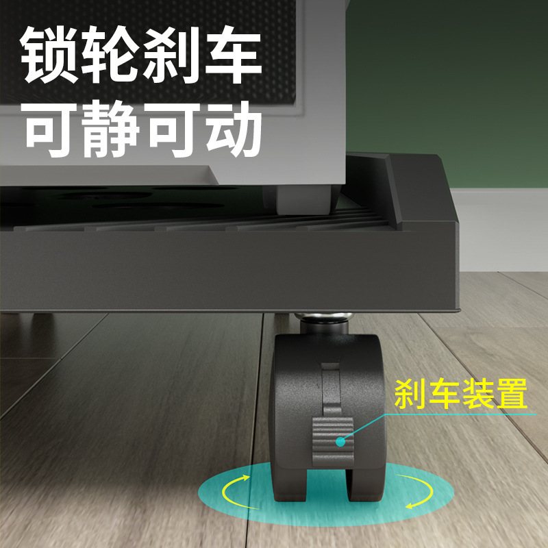 Computer host bracket double-layer desktop home office base chassis bracket mobile heat dissipation increase storage