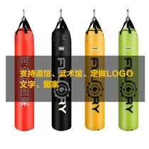 Boxing Sandbag Loose-style Hanging Fitness Training Equipment Adults Home Vent Professional Sandbag Sand with custom made custom