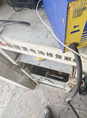 询价白光HAKKO FR-802热风枪，，焊台拔放