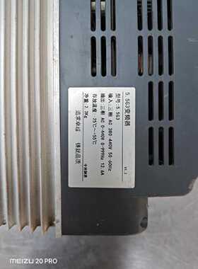 询价锐普变频器