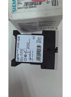 询价3RH1122-2BB40接触式中间继电器3RH