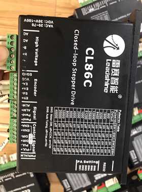 询价雷赛86闭环步进驱动器CL86C有5v24v脉冲信号九
