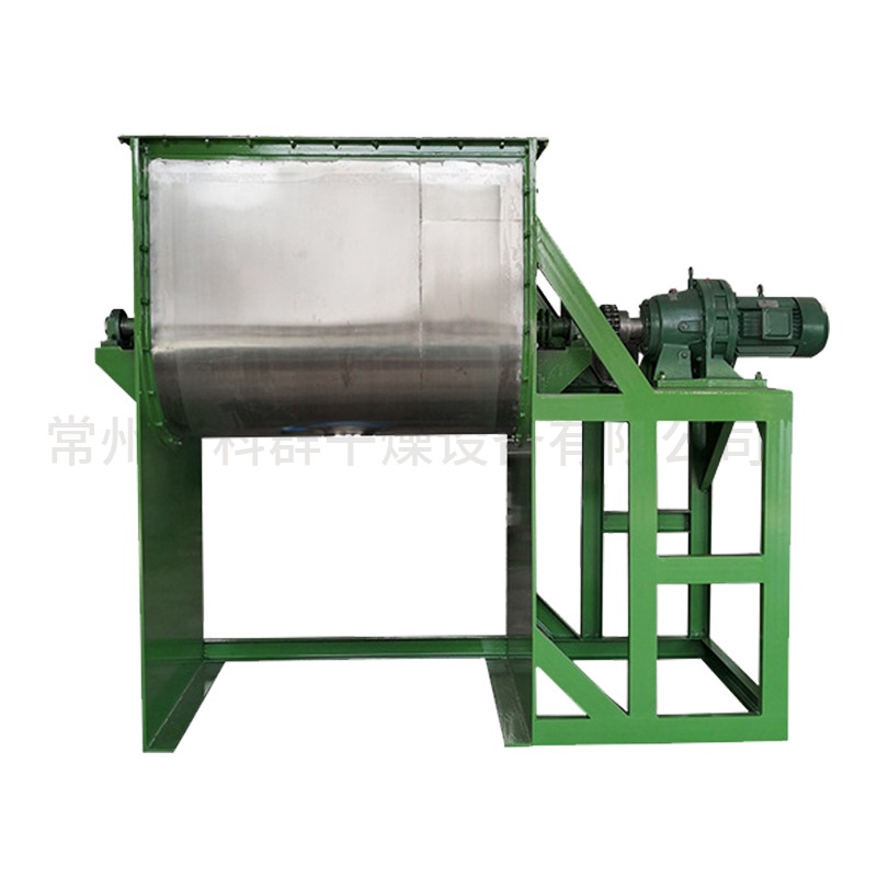 现货不锈钢卧式螺带混合机金属铁粉卧式搅拌机螺带混合机科群干燥,淘宝优惠券,粉丝福利购,淘宝优惠卷