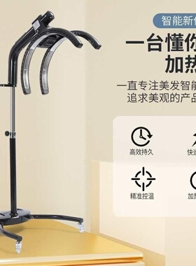 美发店加热机器定型发廊冷烫机器烫发机焗油染发飞碟烘发机加速器