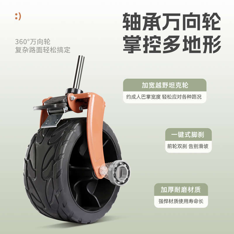 牧行露营车S12户外聚拢折叠手推车儿童可躺野餐野营地车快递旅行 - 图2