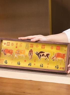 朱炳仁铜《五牛积福》桌屏办公室书桌桌面装饰画铜雕画轻奢礼品