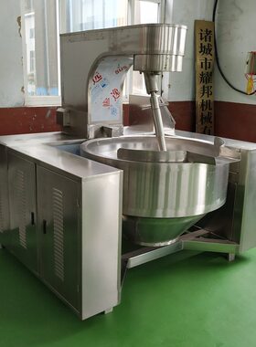 大型电磁加热全自动行星搅拌炒锅 牛肉辣椒酱炒锅 火锅底料炒料机