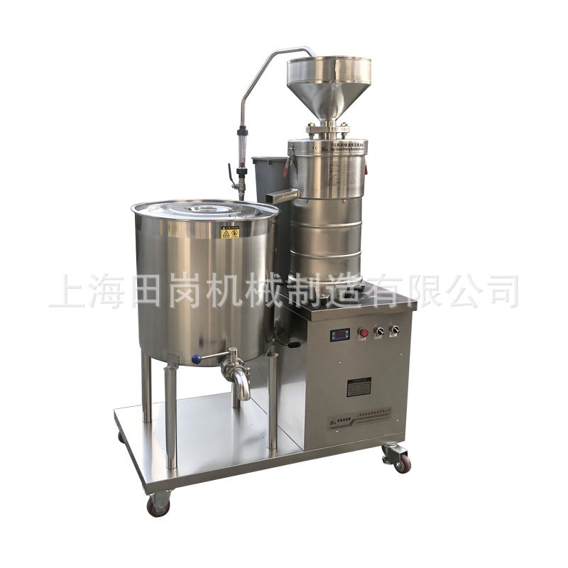 厂家直销田岗TGx-80A型商用豆浆豆腐机-全自动黄豆磨浆分离煮浆 - 图2