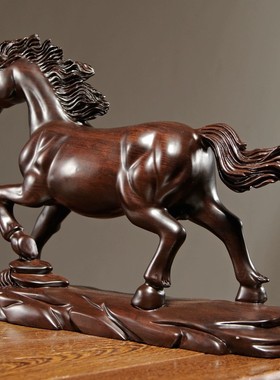 黑檀木雕生肖马摆件实木质马到成功家居客厅办公装饰摆设红木礼品
