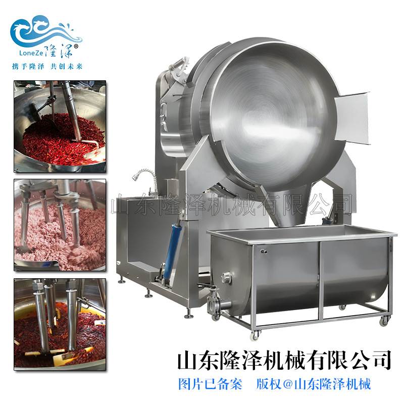 台蘑酱炒锅 五台山台蘑酱搅拌机器 炒酱锅炒500斤外婆菜炒制机器,淘宝优惠券,粉丝福利购,淘宝优惠卷