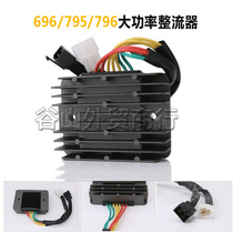 Dukadi Monster 696795796 Monster applies to retrofit high-power rectifier chargers