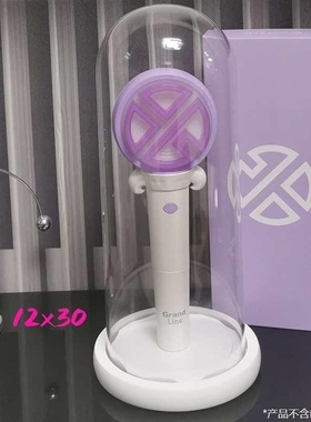 应援棒展示盒时代少年团防尘玻璃罩克拉棒保护罩jay爱丽棒收纳盒