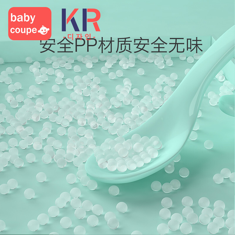 babycoupe宝宝学吃饭训练勺子弯曲婴儿自主进食学食儿童叉勺餐具 - 图2