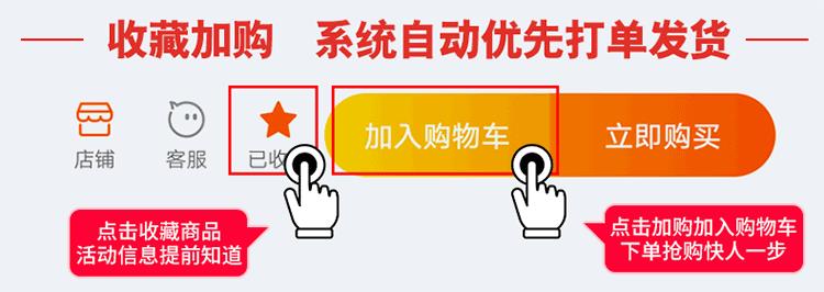 角尺90度不锈钢加厚多功能万用高精度木工直角尺子活动组合角度尺-图1