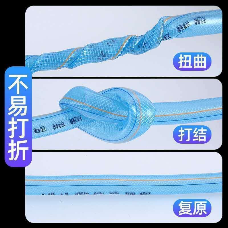 水管软水管4分6分1寸防冻塑料软管农用牛筋蛇皮管PVC塑料自来水管 - 图1