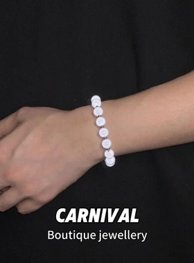 手串小众设计二次元魔法手链简约情侣反光串珠好朋友一人一半闺蜜