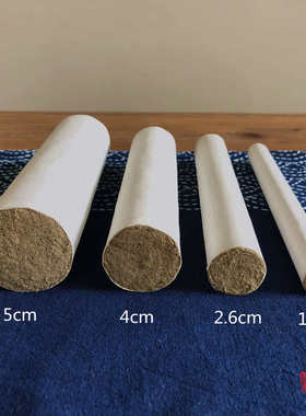 神灸堂 特大艾条 直径5cm 5支每包 长度20cm