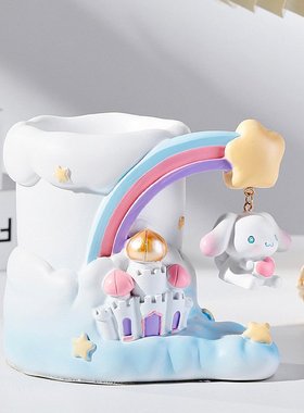 创意卡通桂桂兔笔筒少女礼物心装饰男女生收纳桌面收纳节日摆件桶