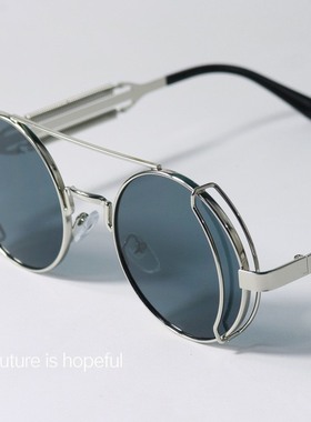 蒸汽朋克金属双弹簧腿眼镜复古机车男士墨镜ins女士太阳镜圆形框