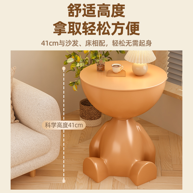 茶几客厅家用小户型沙发边几圆形阳台小桌子茶桌简约床头柜置物架 - 图0