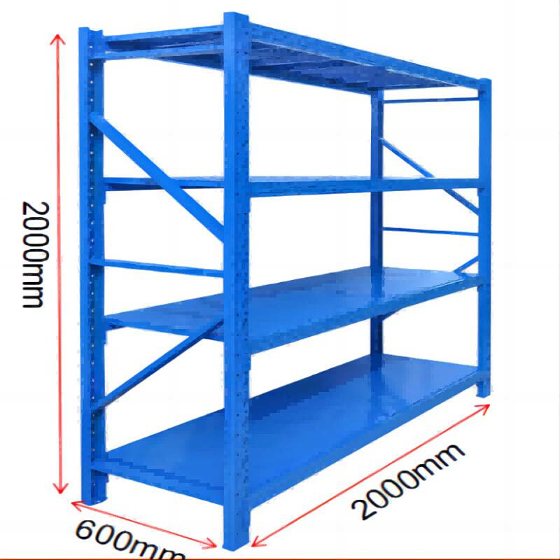 货架横梁式仓库仓储库房货架冷轧钢置物架铁架储藏货物架中型重型-图0