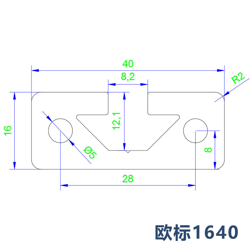 1640铝型材铝合金型材铝合金方管角铝欧标导轨工业流水线框架滑轨 - 图1