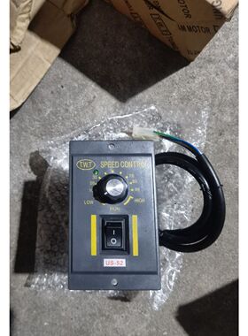 询价TWT US-52电机调速器，90W，220V 台湾，带
