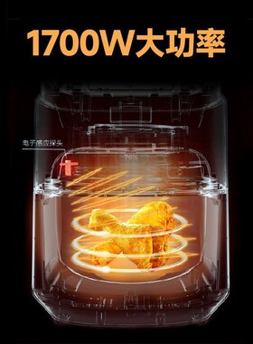 家用空气炸锅大容量可视不锈钢电炸锅全自动多功能空气炸锅机