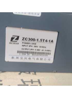 询价杭州安川变频器1.5KW