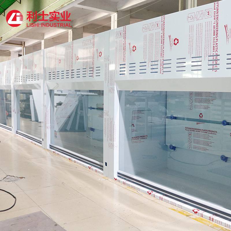 实验室pp通风橱落地式化验室通风柜净化型无管道桌上型排风柜现货,淘宝优惠券,粉丝福利购,淘宝优惠卷