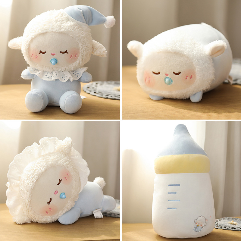 七夕礼物羊咩咩母婴抱枕情人节礼品女朋友节日礼物奶嘴羊毛绒公仔