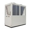 High-power air energy sheet metal shell non-standard processing dryer chassis chiller cabinet wholesale manufacturer