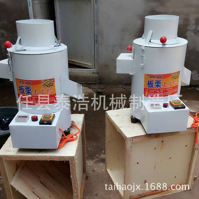 两用板栗剥壳剥皮机脱皮机栗子去皮机脱壳机剥仁机油栗剥皮扒皮机 - 图0