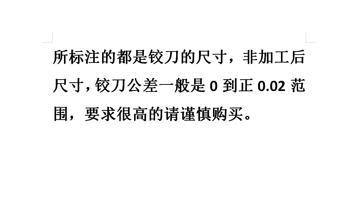 倒计时自动断电通电开关定时延时抽水机泵蒸饭柜单相220V三相380V-图3