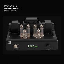 Sound source electrical appliances joint high-power 6P1 push-pull machine HIFI hair burning grade electronic tube 5 0 Bluetooth liner machine