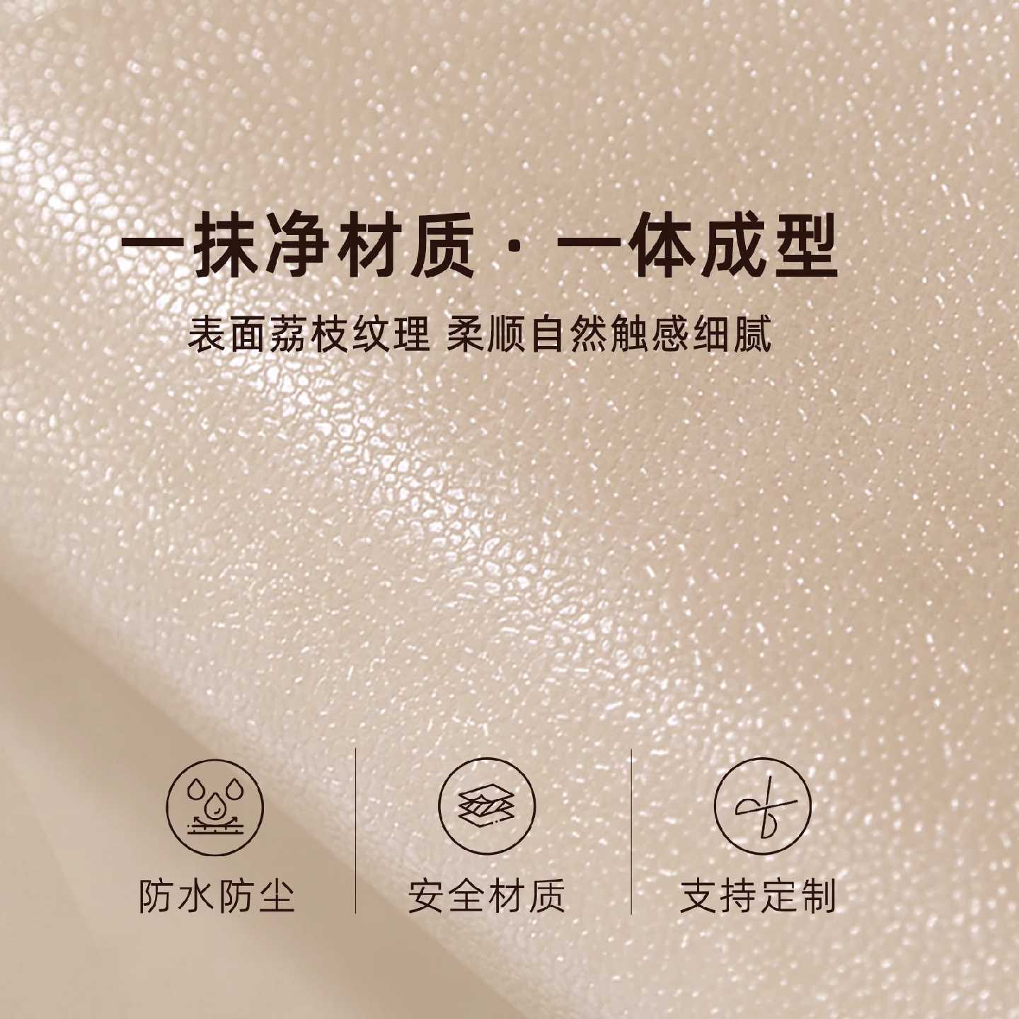 Kitchen special floor mat 2026 new pvc waterproof mat fully covered anti-slip and oil-proof wipeable and wash-free solid color carpet