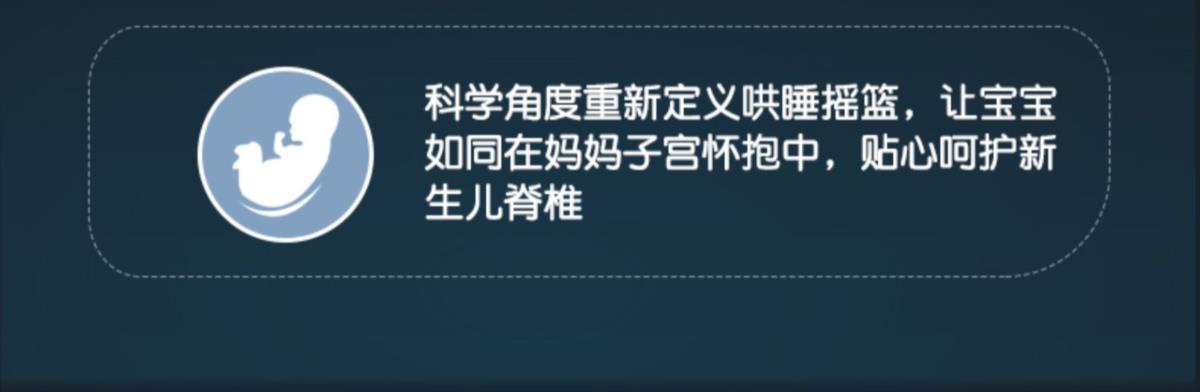 A哄娃神器婴儿摇摇椅宝宝躺椅安抚椅新生儿摇摇床带娃哄睡电动摇-图2