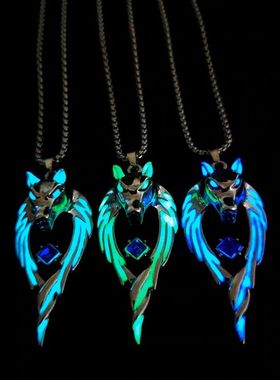 夜光火焰龙狼王项链儿北境北极吊坠北京北靖炫彩狼发光的北镜狼牙