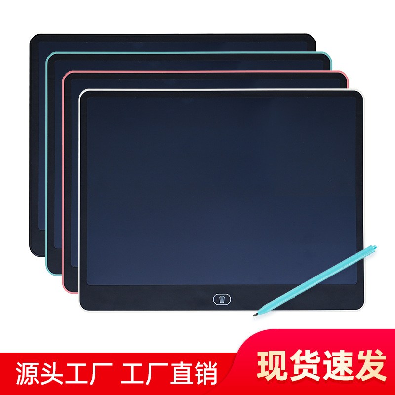 16/20英寸液晶手写板儿童涂鸦板写字板绘画板LCD商务小黑板屏超大 - 图0