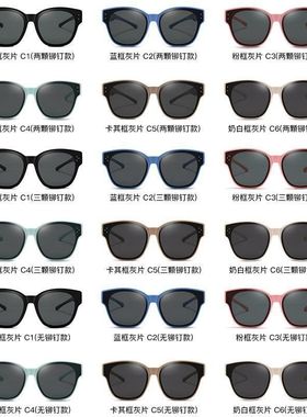 儿童墨镜可套近视镜男童青少年偏光防晒2024新款骑行防风眼镜套镜