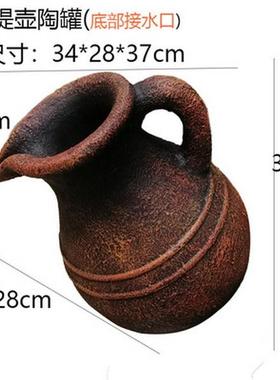 仿陶带嘴陶罐流水器鱼池鱼缸循环水幕墙户外造景庭院花园创意花盆