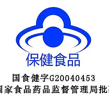 川奇雪叶红口服液补气血调理[50元优惠券]-寻折猪