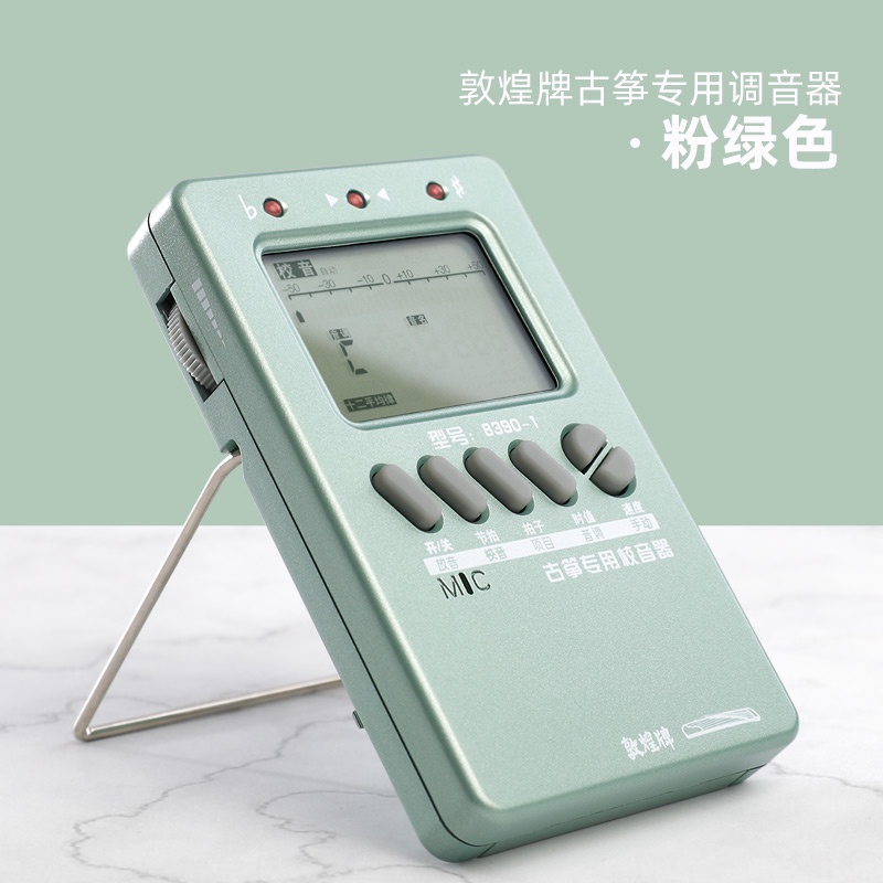 古筝调音器校音器古筝乐器配件电子节拍器液晶通用专业定音器 - 图3