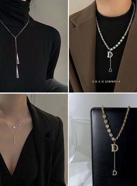 钛钢不掉色装饰项链女款轻奢高级感新款毛衣链搭配衣服的t恤配饰