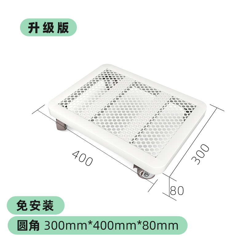 可移动主机托架滑轮底座台式电脑机箱支架家用办公室置物移动托盘-图2